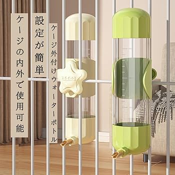 [鳥]リクエストページ Amazon | P2＆アソシエイツ 小鳥用シーツ 120枚 ピンク